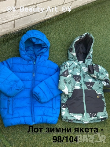 Детски дрехи , размер 98/104, снимка 5 - Други - 51675654