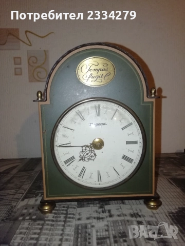 Стари бутикови часовници ,,Dugena" KIENZLE и ,,EUROPA" QUARZ.  Germany. , снимка 2 - Стенни часовници - 52883777