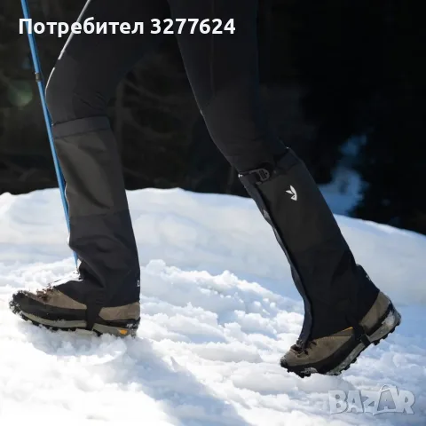 ЧИСТО НОВИ гети Zajo , снимка 7 - Зимни спортове - 56319441