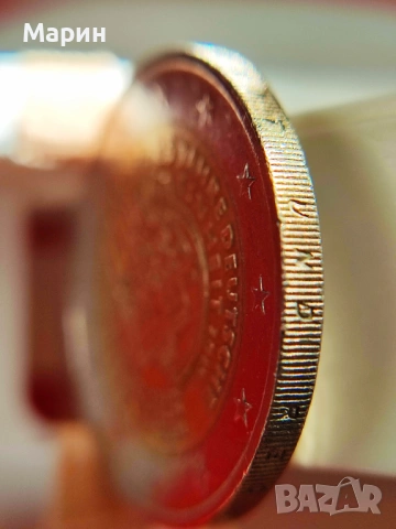   УНИКАЛНА Евро монета с  ГРЕШКИ в дизайна, снимка 12 - Нумизматика и бонистика - 47809755