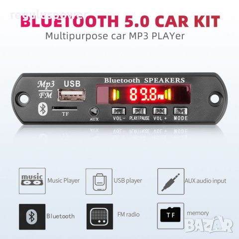 МП 3 плеър за вграждане 2*60W с Bluetooth 5.0, DC 8V-24V, папки, SD card, Fm, USB, AUX in, снимка 11 - Аудиосистеми - 40670626