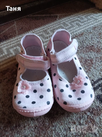 Детски обувки, снимка 5 - Детски обувки - 50886035