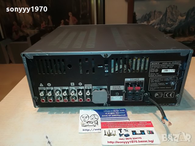 sony ta-ex66 stereo amplifier-japan/germany 1508211115, снимка 8 - Ресийвъри, усилватели, смесителни пултове - 33819919
