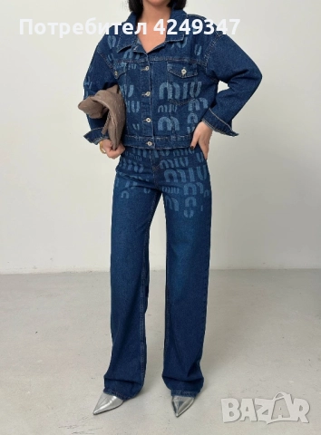 Дънков сет екип miu miu, снимка 4 - Спортни екипи - 52948356