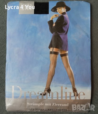 Dreamline 20 den луксозни немски черни чорапи за жартиери с ръб и пета, снимка 1 - Бельо - 41512107