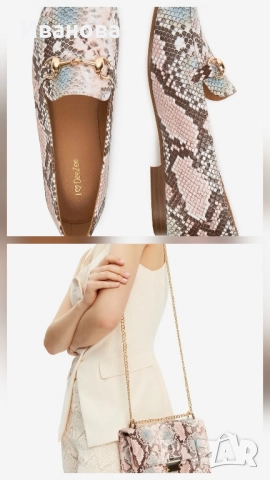 Сет обувки и чанта