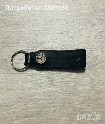 Оригинални ключодържатели за Toyota, Mercedes или Nissan, снимка 9 - Аксесоари и консумативи - 39043507