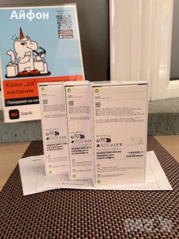 НОВ! *ЛИЗИНГ* iPhone 17 256Gb Black / Mist Blue / Sage 24М ГАРАНЦИЯ, снимка 3 - Apple iPhone - 53259055