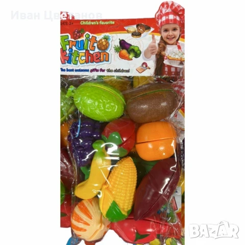 Детски комплект от цветни плодове и зеленчуци