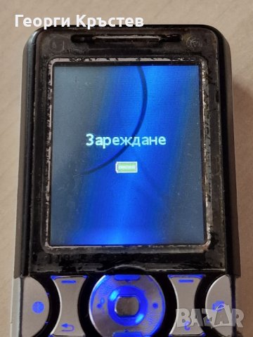 Samsung E800, Sony Ericsson K550 и W302 - за ремонт, снимка 8 - Други - 42012566