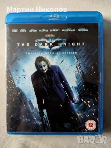 Черният рицар / The Dark Knight (2008) Blu-ray