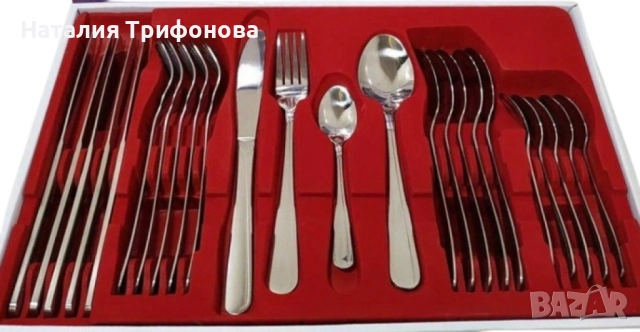 🍽️ Висококачествени прибори за хранене Bohmann, снимка 2 - Прибори за хранене, готвене и сервиране - 51425606