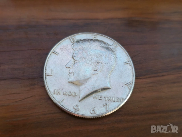 Сребърна Монета Половин Долар Кенеди 1967г