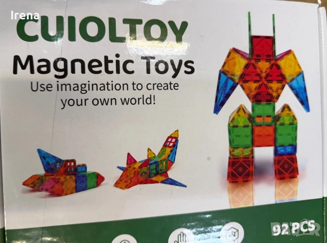 Промо магнитен конструктор