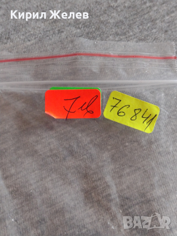 Дамски кварцов часовник ELAINE много елегантен с кожена каишка - 76841, снимка 8 - Дамски - 36242626