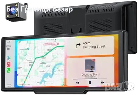 Нов Портативен CarPlay дисплей – GPS, Bluetooth, гласов контрол за кола
