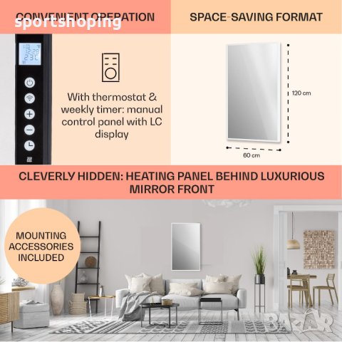 Отоплителен панел Klarstein La Palma 1000 smart 10039836, снимка 3 - Отоплителни печки - 40758541