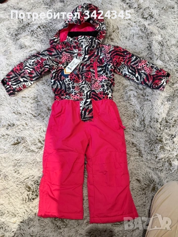 Нов детски ски екип Ellesse