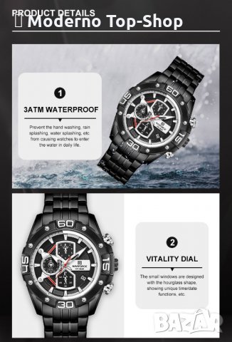 Мъжки часовник Naviforce Хронограф NF 8018 BBB., снимка 15 - Мъжки - 34769874