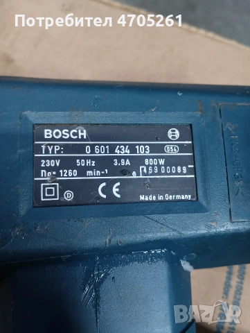 ударен гайковерт bosch gds 24, снимка 2 - Винтоверти - 53088864