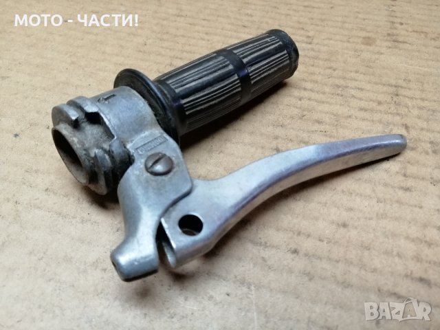 Конзола с Ръчка За Мотоциклети. / НОМЕР 4., снимка 4 - Части - 41325729