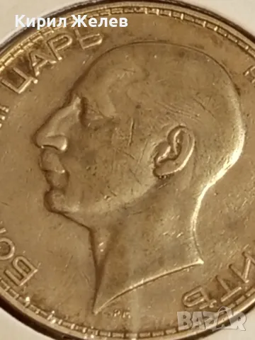 Сребърна монета 100 лева 1934г. Царство България Цар Борис трети 49811, снимка 9 - Нумизматика и бонистика - 48941556