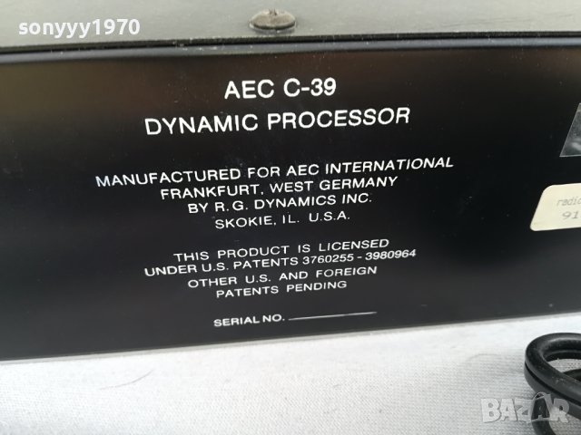 AEC-USA 1310231210LK1ED, снимка 16 - Ресийвъри, усилватели, смесителни пултове - 42547632