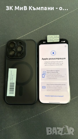 Iphone 16 Pro 128gb