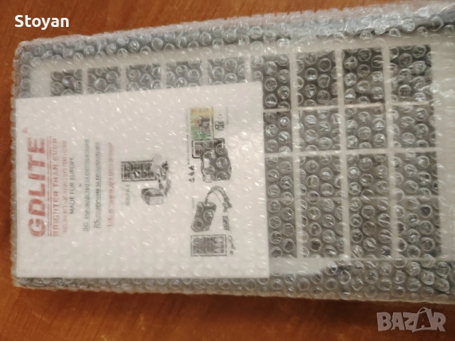 КЪНПИНГ ОБУРУДВАНЕ, снимка 6 - Уикенд почивки и екскурзии - 53655303