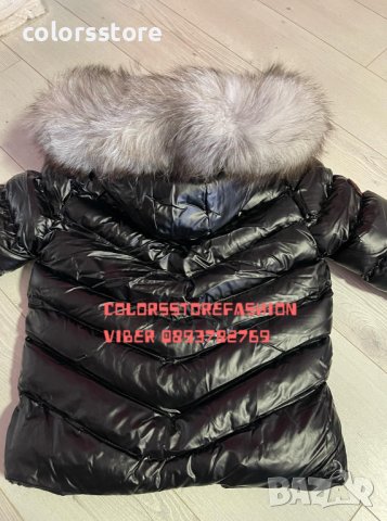 Дамско зимно яке Монклер код SG187, снимка 4 - Якета - 39658478