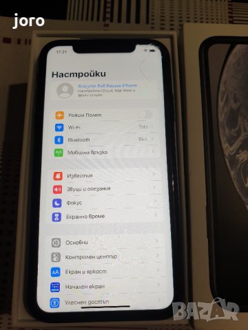 iphone Xr, снимка 14 - Apple iPhone - 41567754