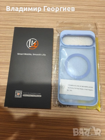 google pixel 10 pro xl чисто нов, снимка 4 - Други - 53681807