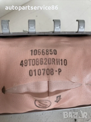 Арматурно табло за Mazda 6 2.0D Estate (2009) GS8T, снимка 3 - Части - 53713909