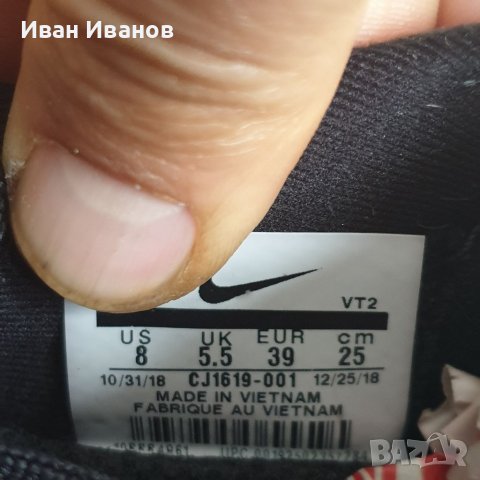 оригинални маратонки  NIKE ODYSSEY REACT 2 FLYKNIT  номер 38,5-39, снимка 6 - Маратонки - 37923312