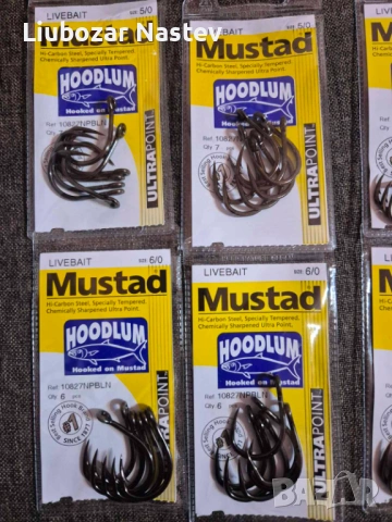 Комплект куки за сом Mustad , снимка 2 - Такъми - 53204085
