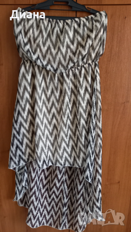 Страхотна рокля