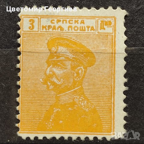Сърбия 1914 г., снимка 1 - Филателия - 40278027