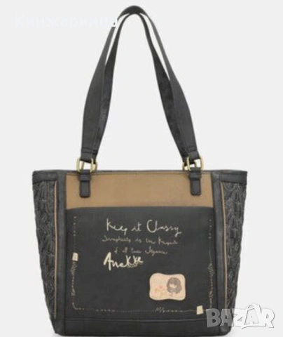 Голяма чанта Anekke Studio, снимка 2 - Чанти - 53852605