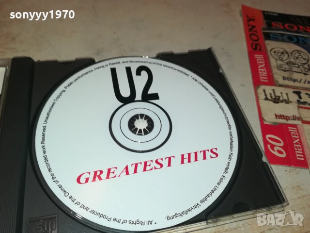 U2 CD 1108251016, снимка 14 - CD дискове - 51324497