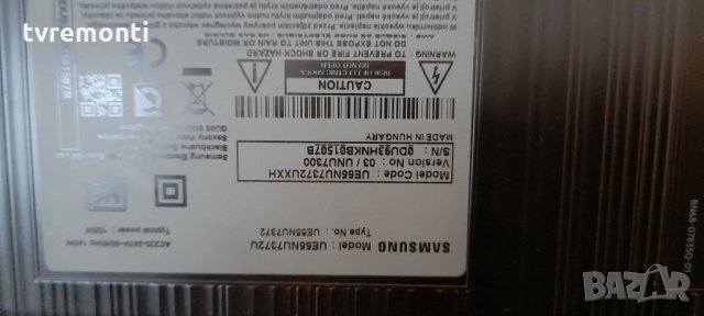 Захранваща платка ,BN44-00932C, L55E6_NHS, SAMSUNG UE55NU7372, снимка 7 - Части и Платки - 34486790