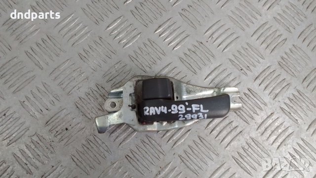 Дръжка врата Toyota RAV4 1999г.(предна лява)	