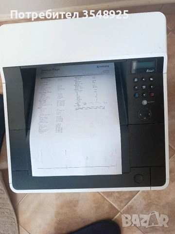 Принтер Kyocera Ekosys P2040dn, снимка 7 - Принтери, копири, скенери - 53814174