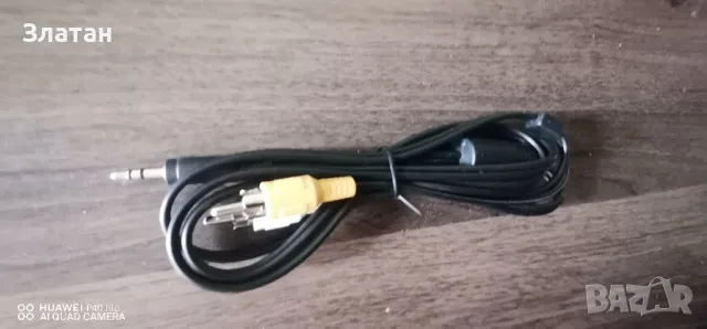 кабели за компютри , снимка 6 - Кабели и адаптери - 50223875