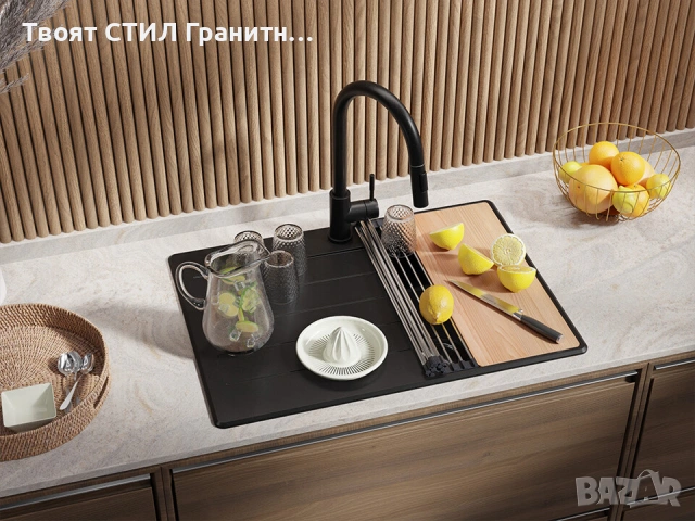 Кухненска Мивка от гранит модел  Копенхаген 40 Top 700 x 500 мм - Черна, снимка 3 - Други - 40422212