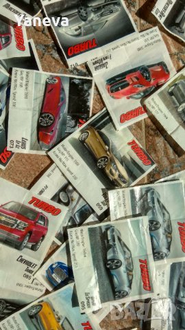 Turbo vintage картинки от дъвки на автомобили . 84 бр. , снимка 5 - Колекции - 42141837