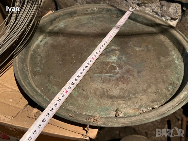 Медни съдове, снимка 4 - Антикварни и старинни предмети - 53049189