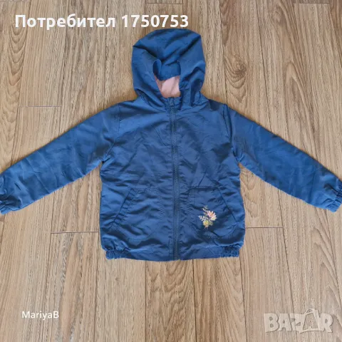 Памучно яке с цветя Lupilu, снимка 9 - Детски якета и елеци - 49993012