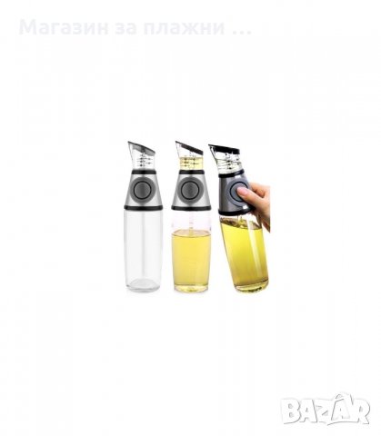 ДИСПЕНСЪР ЗА ОЛИО ИЛИ ОЦЕТ - PRESS & MEASURE - код 1278, снимка 2 - Други - 34048313