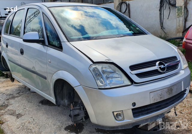 Opel Meriva 1.4i 16V (90 Hp) На части , снимка 2 - Автомобили и джипове - 36522381