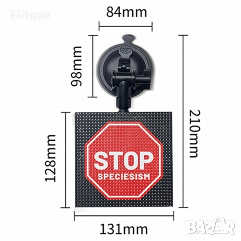 Интелигентен LED екран 32×32 за заден прозорец на автомобил – Модел Pixel RGB с Bluetooth управление, снимка 10 - Друга електроника - 53122483